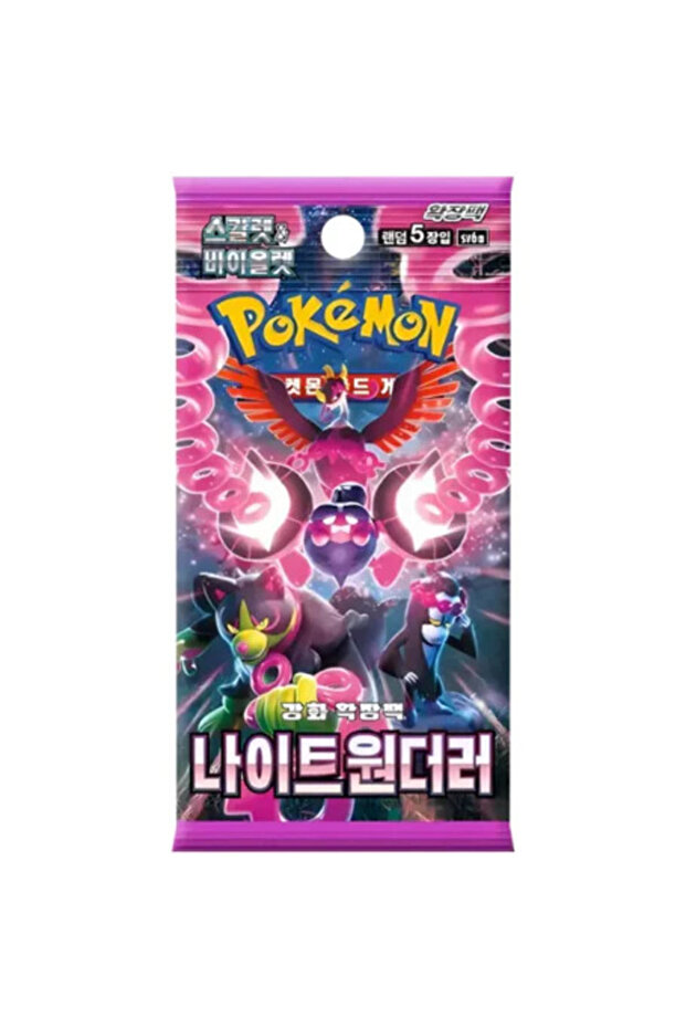 Pokémon TCG - حزمة نايت واندرر الأصلية، تحتوي على حزمة واحدة تحتوي على 5 بطاقات (باللغة الكورية)