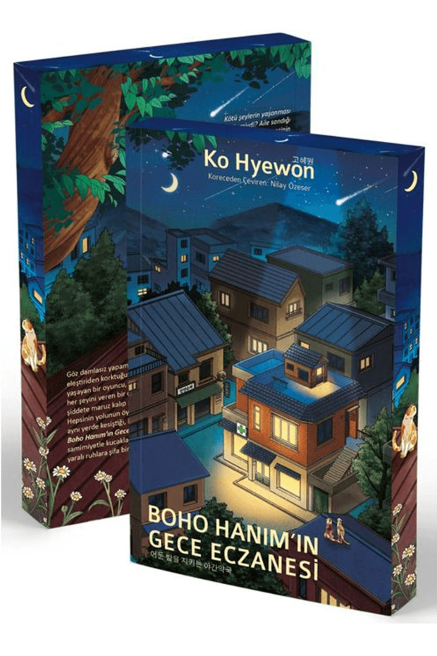 Boho Hanım’ın Gece Eczanesi / Ko Hyewon / / 9786258642988