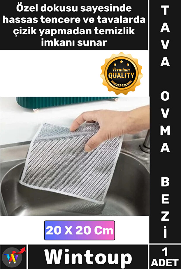 # Non-Scratch Dishwashing Countertop Tile Cleaner Nylon Metallic Stain Remover Pot Pan Scrubbing Cloth