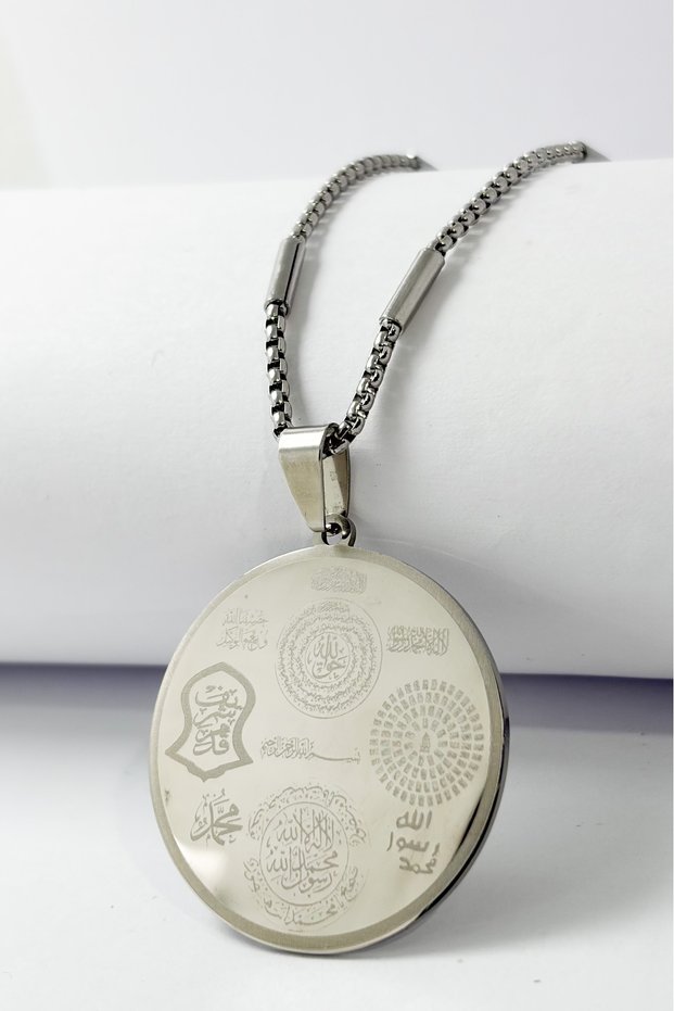 Silver Color Ayetel Kürsi & Hilye-I Şerif Written Stainless Steel Necklace with Thick Doc Chain and Bar