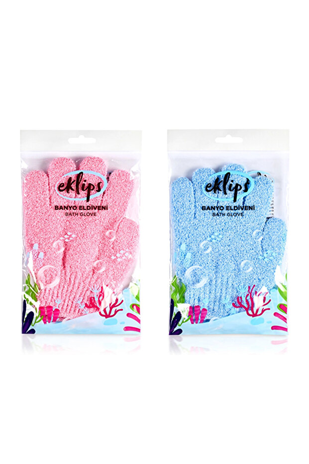 Bath Glove (Assorted) - 1