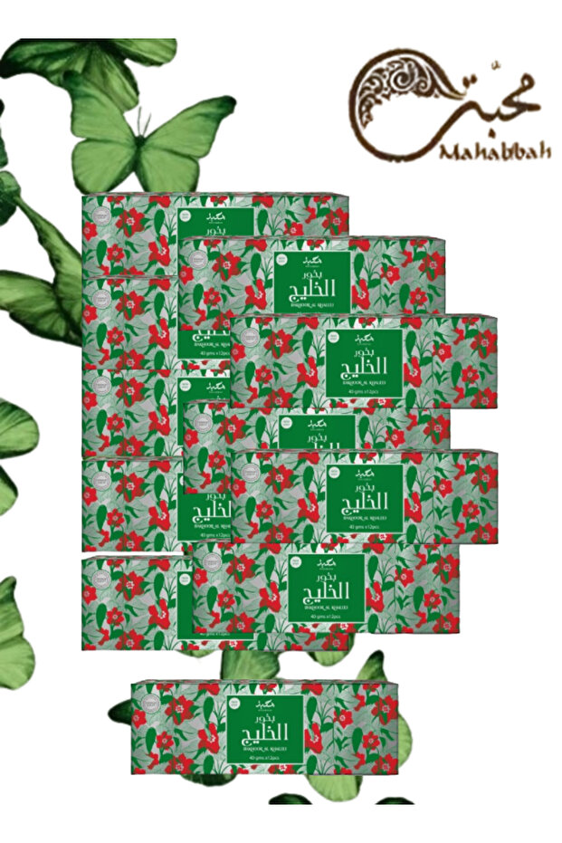 11 قطعة بخور الخليج 40 جرام