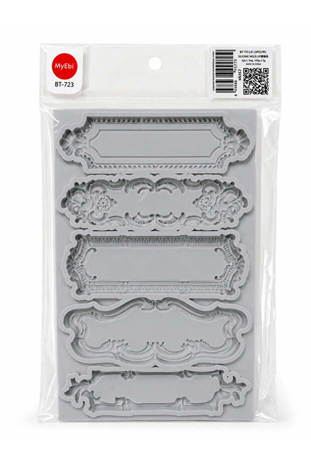 Bt-723 5-Piece Frame Silicone Mold Bordure 13 cm X 22 cm