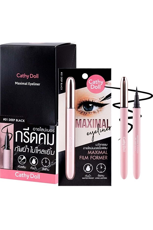 Maximal Eyeliner - 1