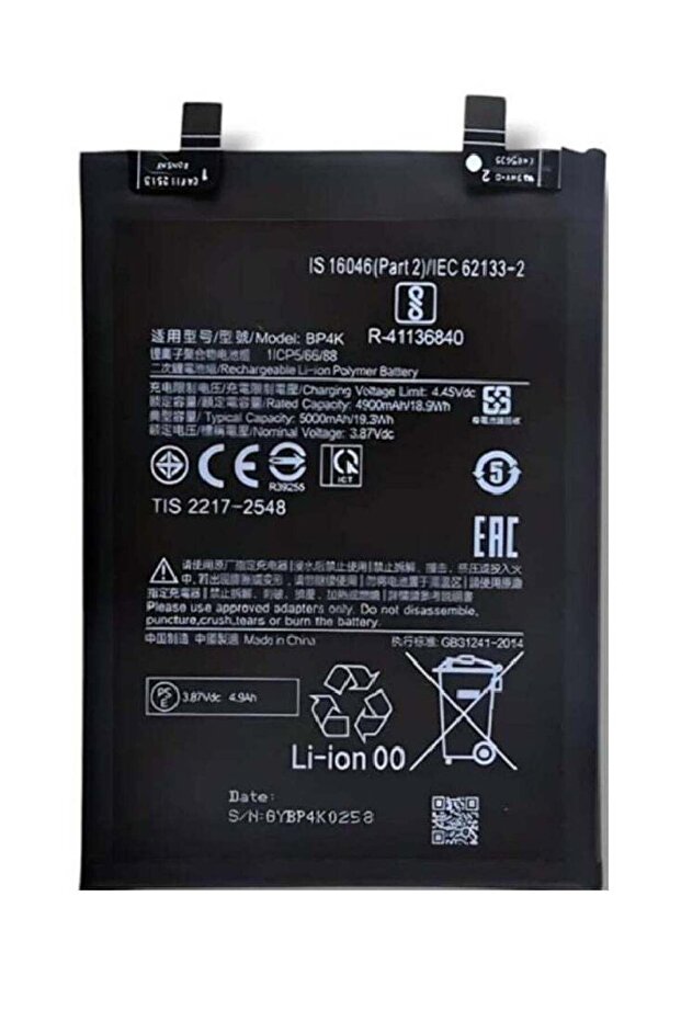 High-Quality Original Replacement Battery for Xiaomi Note 12 Pro, 12T, Poco X5 Pro – Black