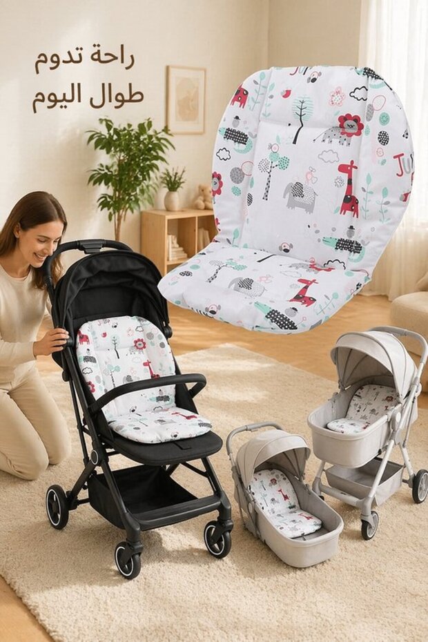 1 Cotton Breathable Stroller Seat Liner Cushion Universal Reversible Thick Padded Head Support