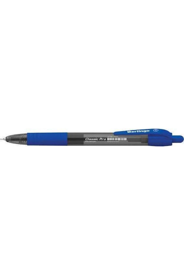 Cod Clasic Pro: CBm_70922