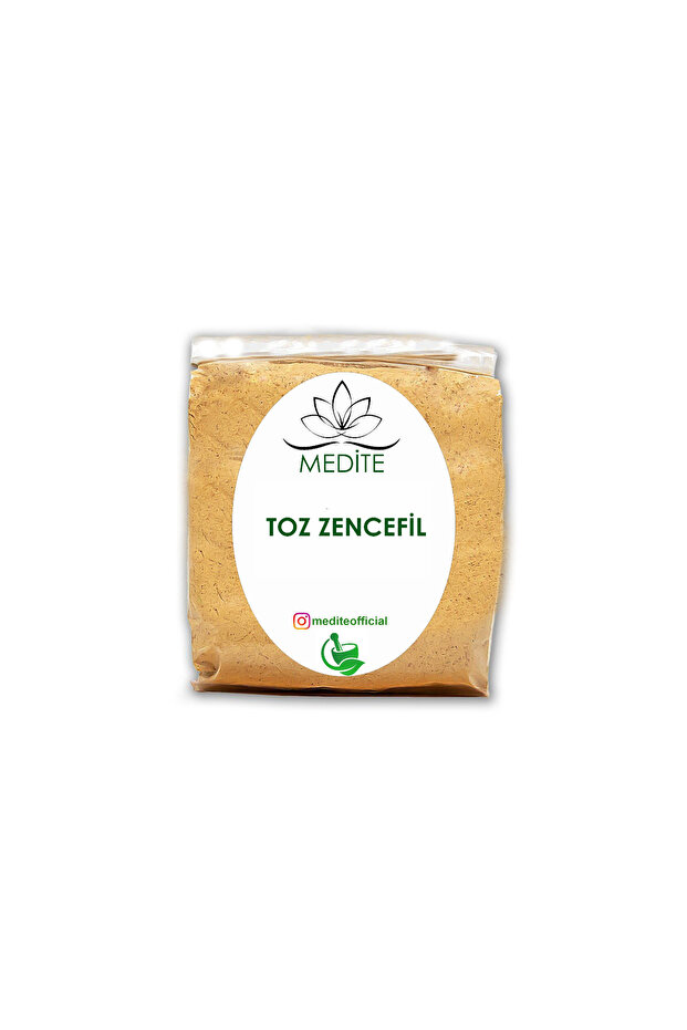 زنجبيل مطحون 75 جرام