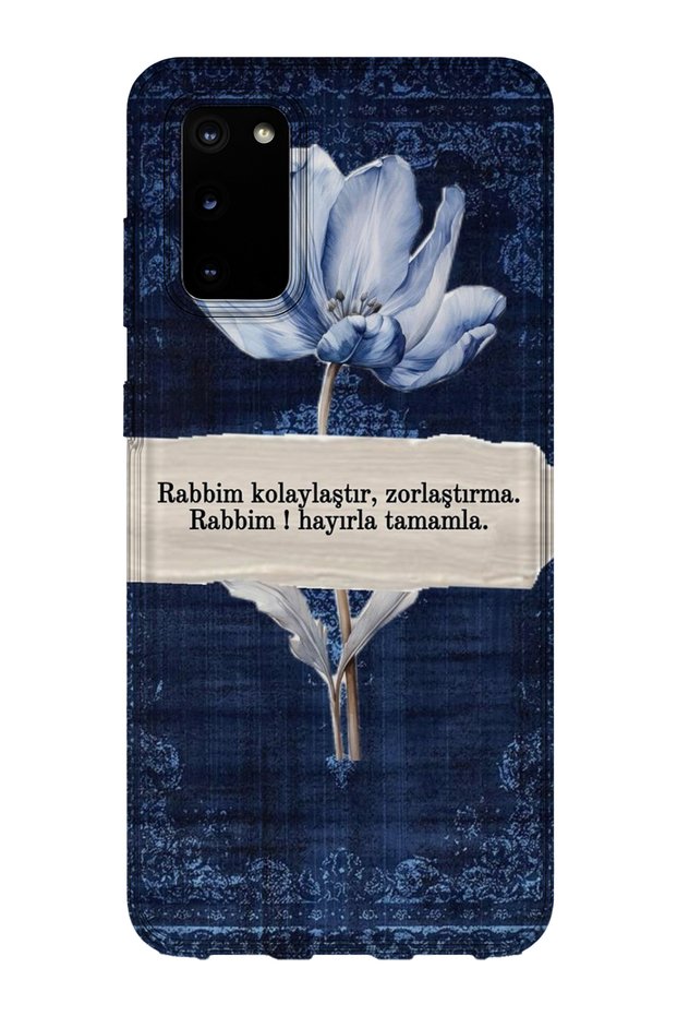 Samsung Galaxy S20 Fe Compatible Printed Transparent Phone Case |   Collection: Islamic