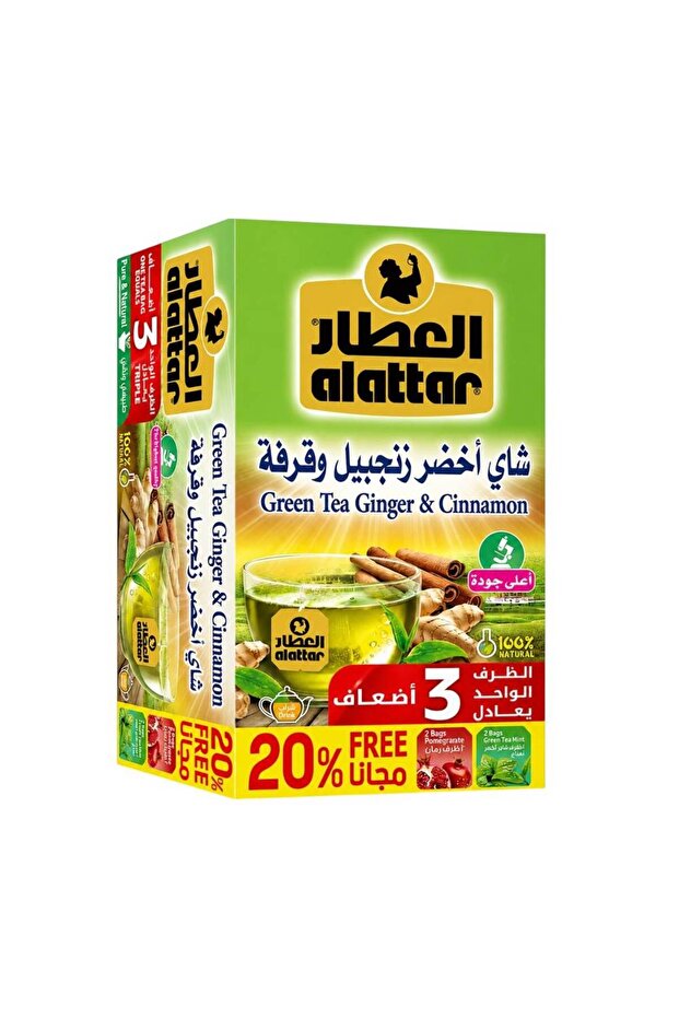 شاي أخضر بالزنجبيل والقرفة من اللتار - مزيج طبيعي 100%