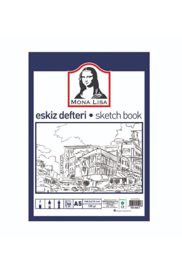 كتاب رسم الموناليزا مقاس A5 50 ورقة