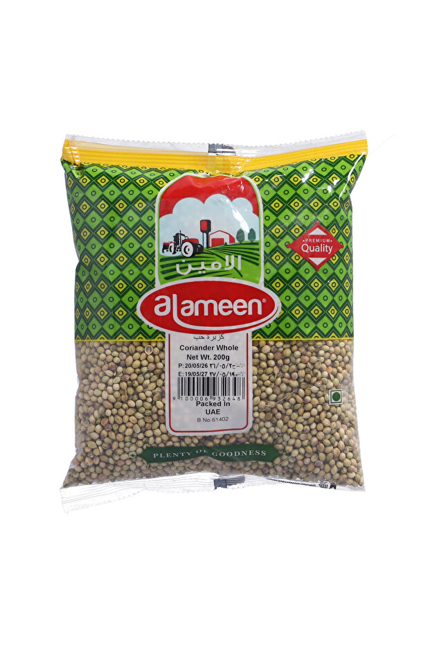 Al Ameen Coriander Whole 200g