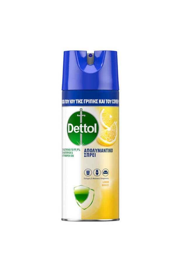 SPRAY 400ml - (LEMON)