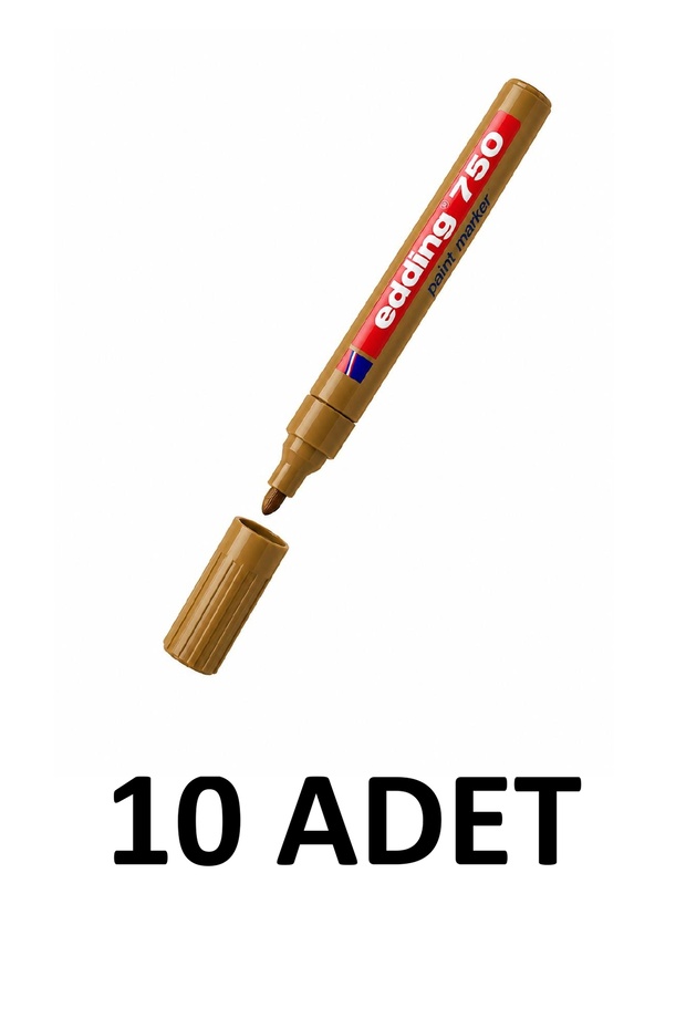 قلم للزينة