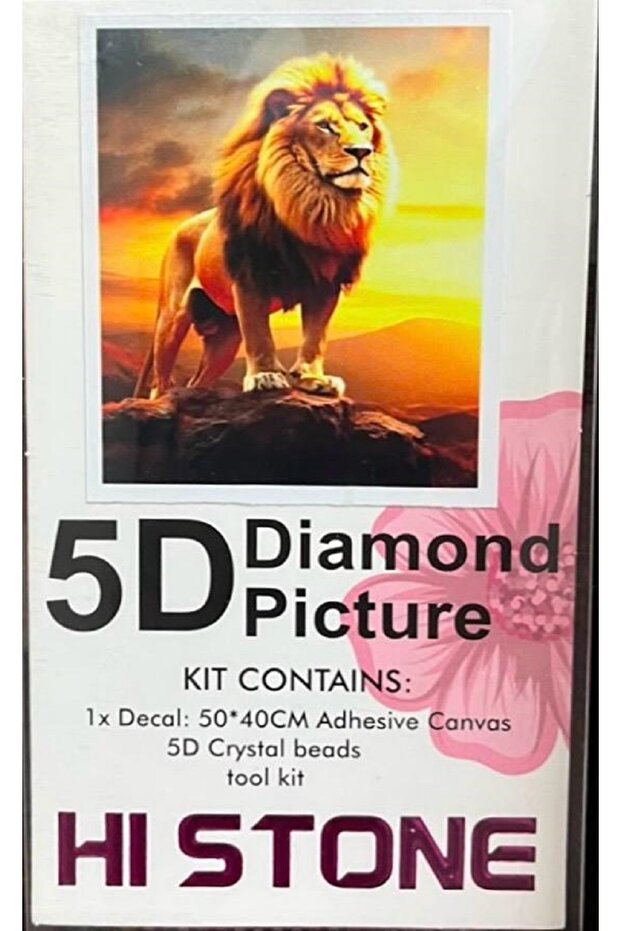 5D Diamond Bead Bonding Stone Processing Mosaic Tapestry "Lion King" 50X40 cm