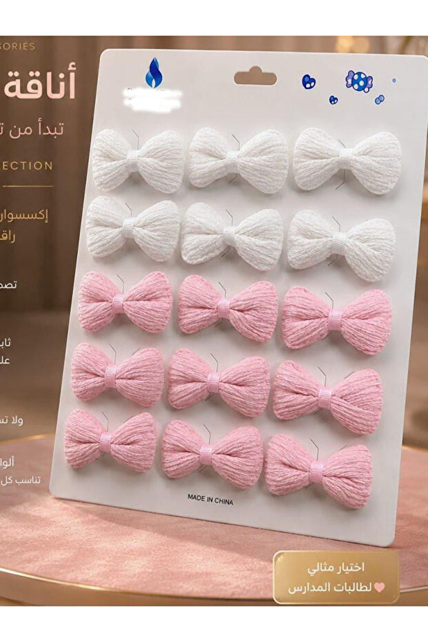 هذه مجموعة إكسسوارات شعر للفتيات تتميز بتصميم فيونكات ناعمة، وهي مناسبة للاستخدام المدرسي واليومي. ( درزن )