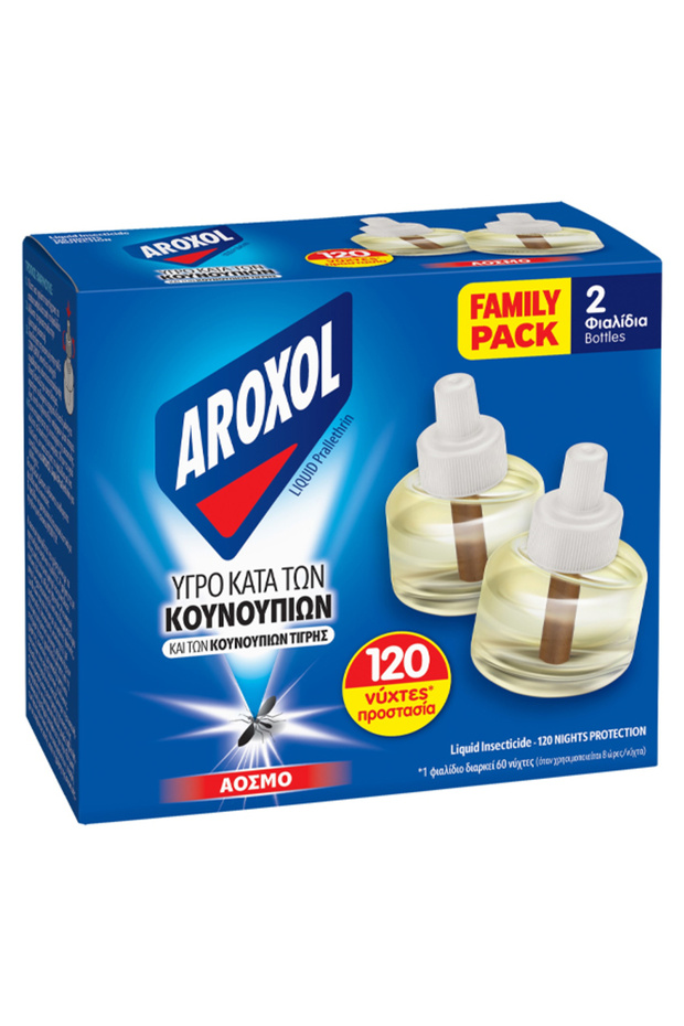 ΥΓΡΟ (2x45ml) - (REFILL)