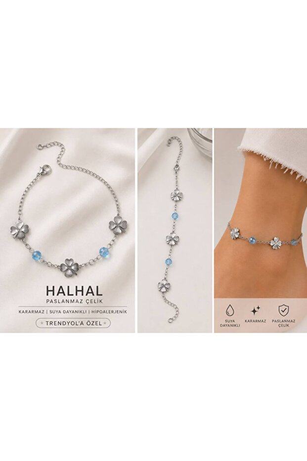 HALHAL