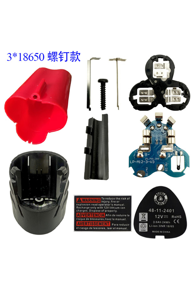 علبة بلاستيكية لبطارية الليثيوم M12 3X18650 مع لوحة دوائر كهربائية PCB لميلووكي 12 فولت