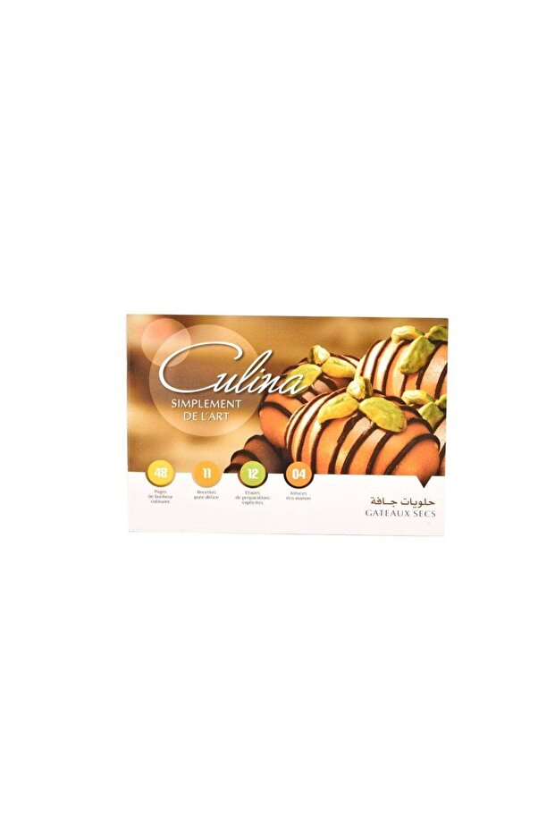 Educational Book "Make Candy", 48 Pages