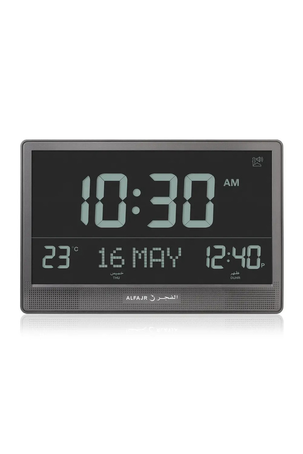 Al Fajr Wall Clock Cj-17