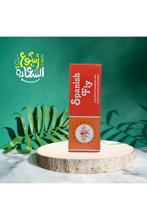 قطرات سبانيش فلاي 99