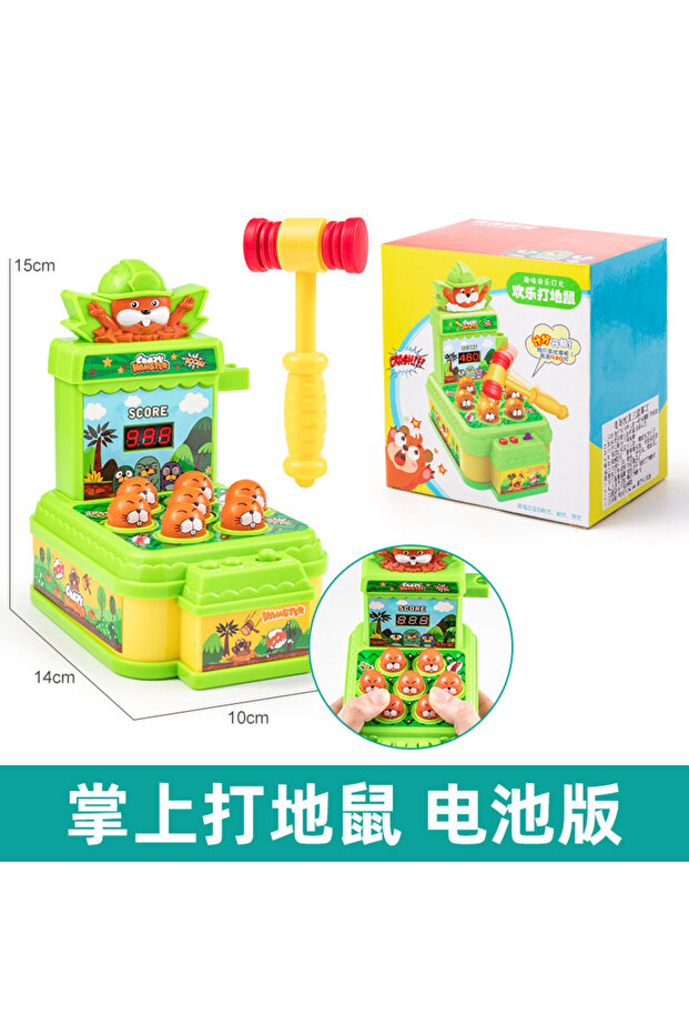 Small Size Whack A Mole Challenge Scoring Party Games Toys Electric Two Person Battle Table Games wi