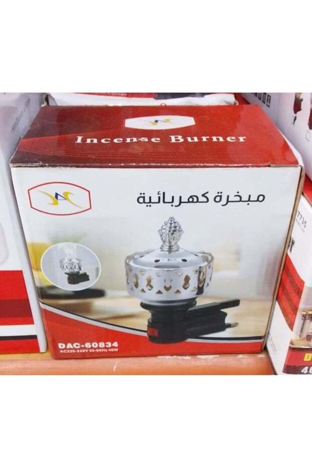 مبخرة كهربائية للبخور