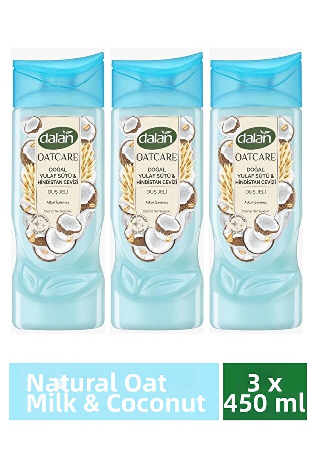 Shower Gel Oatcare Oat Milk and Coconut 450 ml X 3 Pcs