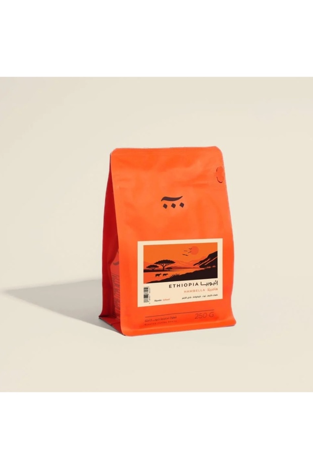 آش هامبيلا إثيوبيا مغسولة فلتر و إسبريسو ٢٥٠ جرام | Hambella Ethiopia Washed Filter & Espresso 250g