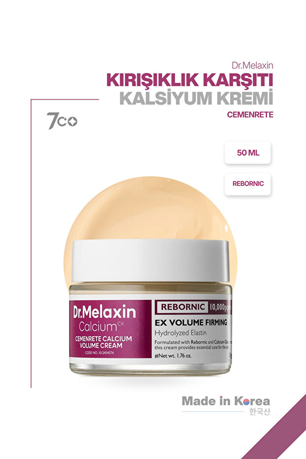 Anti-Wrinkle & Firming Calcium with Rebornic Technology | Face & Eye Contour Cream 50ml