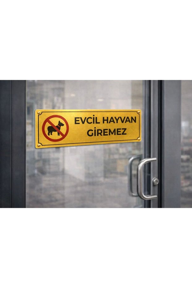 Pets Not Allowed Gold Metal Warning Sign 5X20 cm – Business Door