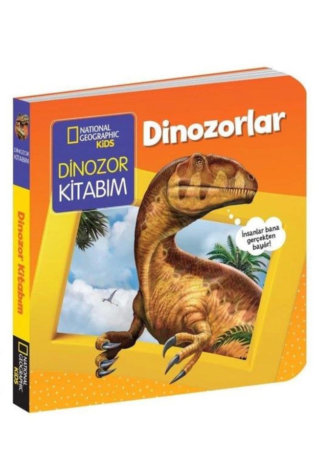 كتاب الديناصورات الأول للأطفال