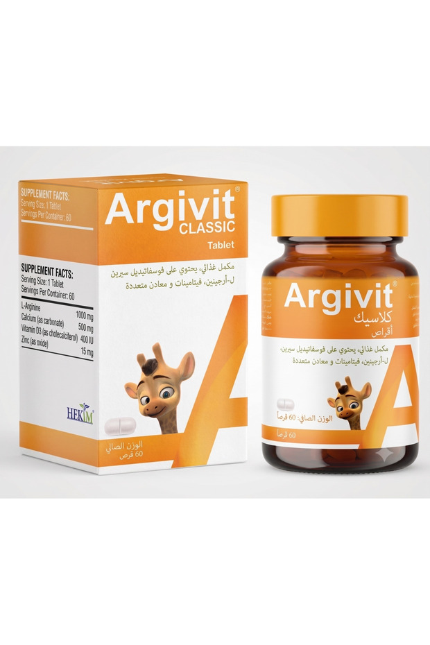 Classic L-Arginine, Multivitamin, Multi-Mineral Tablet 30 Pieces