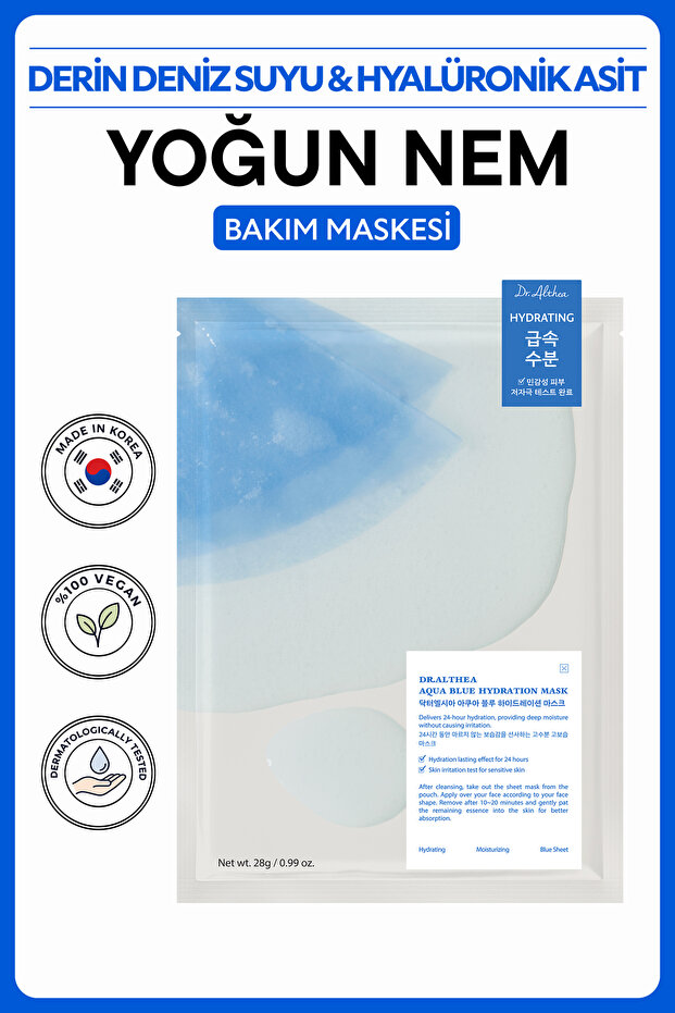 - Aqua Blue Hydration Mask - 28g*4ea