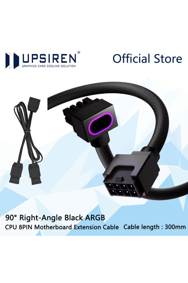 كابل تمديد أسود لوحدة المعالجة المركزية UPSIREN بـ 8 دبابيس للوحة الأم مع إضاءة ARGB وكابل 5 فولت 3 دبابيس 18AWG 90 درجة ° زاوية قائمة