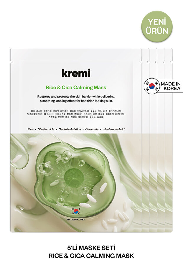 5 Pieces Biocellular Paper Mask, Cica Rice Rice Ceramide, Soothing Tone Equalizing 30ml