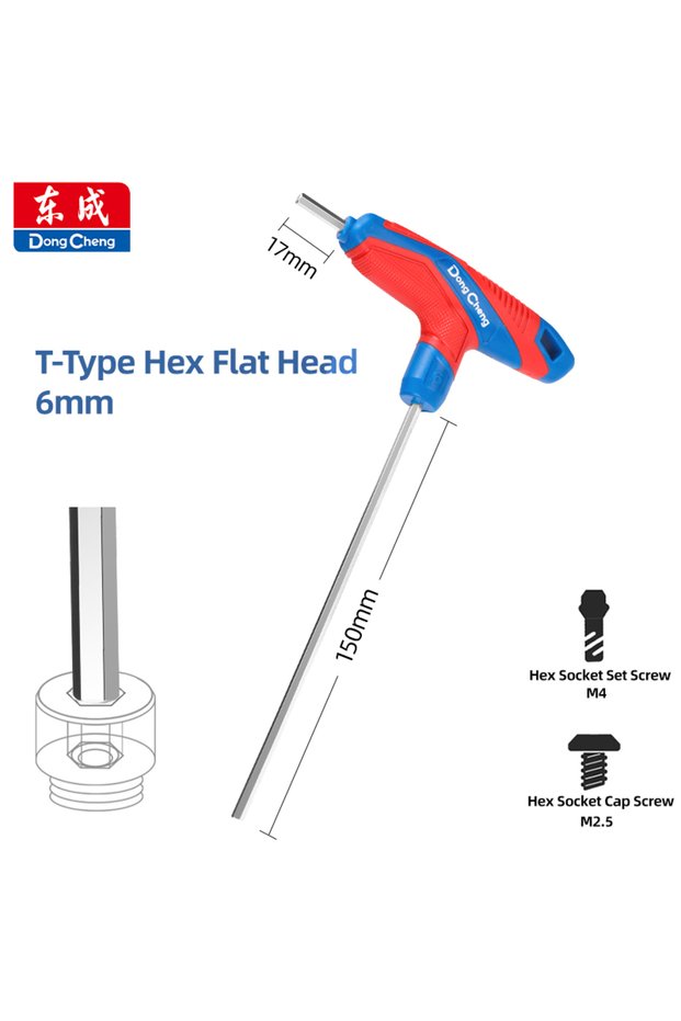 Flat Head-6mm T-Handle Hex Key Allen Wrench Flat Ball/Flat Head Metric 2/2.5/3/4/5/6/8/10mm Home Aut