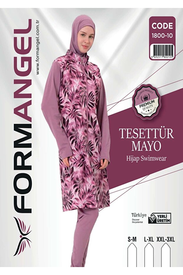 Modest Swimsuits