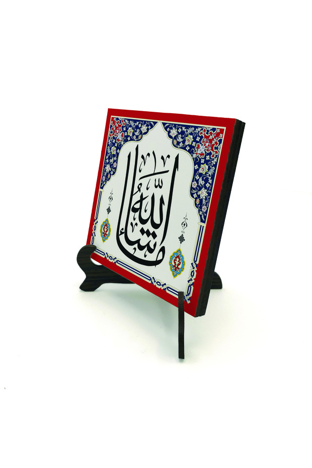 طاولة مكتبية من MDF مطبوع عليها ما شاء الله مقاس 10x10 KH-41