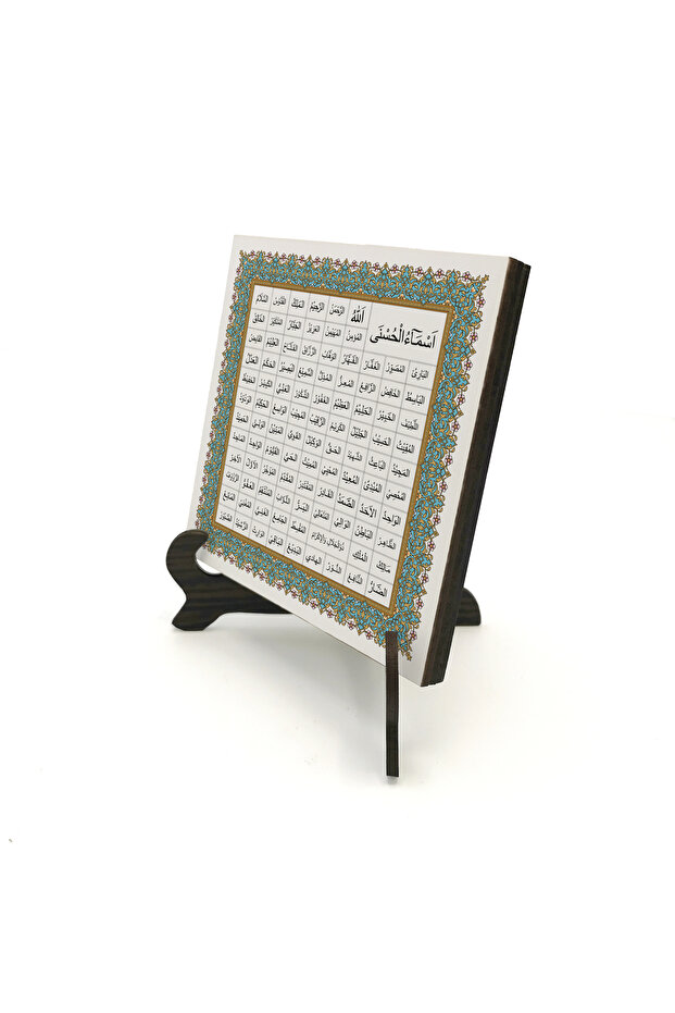 99 Names of Allah (Esma-Ül Hüsna) Printed Mdf Tabletop Decoration 10X10 Kh-135