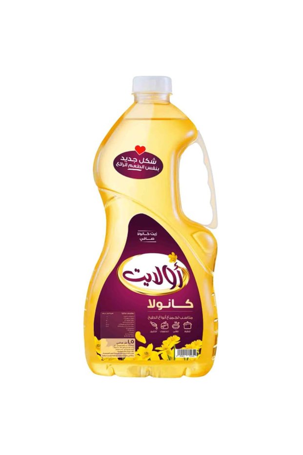 أولايت زيت كانولا صافى 1.5 لتر