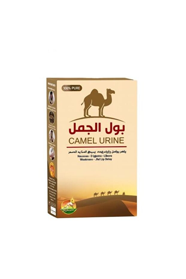 زيت التجميل