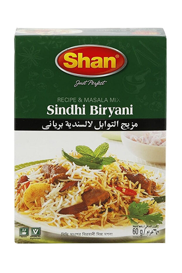 Sindhi Biryani Masala 50g,pack of 48pcs