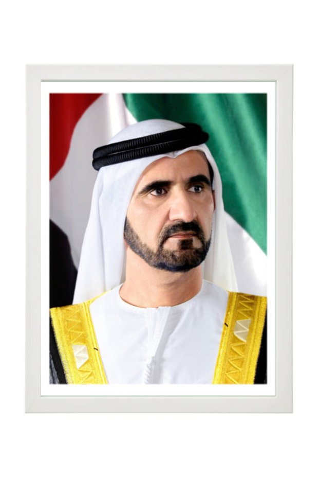 Official Portrait of Sheikh Mohammed bin Rashid Al Maktoum Poster with Frame 30x40cm