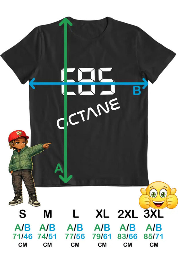 Tricou Barbati Don Toliver E85 Octane - 4