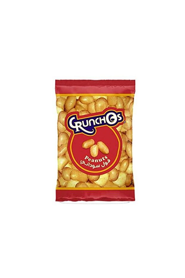 Peanuts Pouch 100g - 1