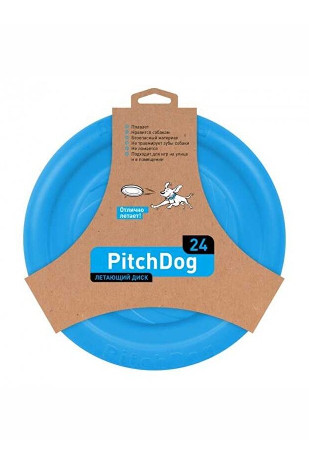 Unbreakable Pitchdog Frisbee Dog Toy 24 cm Blue