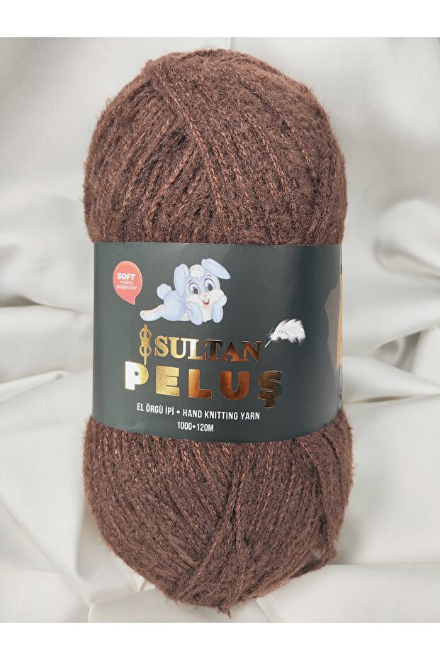 Plush Dark Brown Hand Knitting Yarn 100Gr. 120 Meters. (1 Piece) - Color: 2287