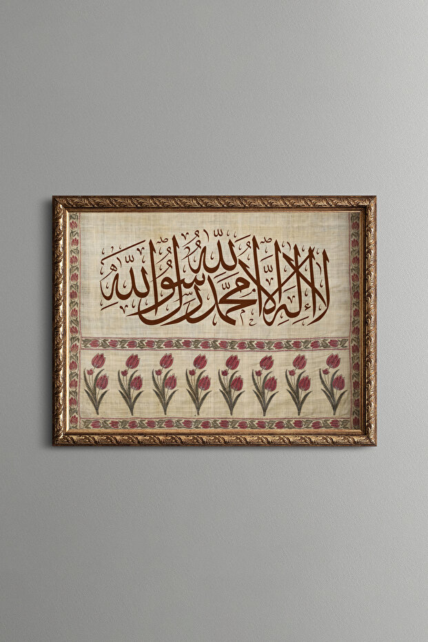 كليم-إي تيفهيد - إطار منقوش بتصميم عتيق - موديل نحيف